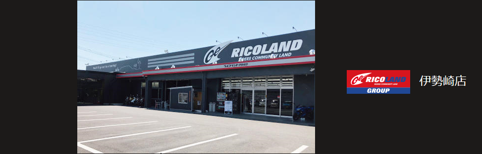 RIDEZ店頭イベントinライコランド伊勢崎店