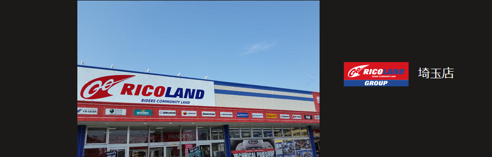 RIDEZ店頭イベントinライコランド埼玉店
