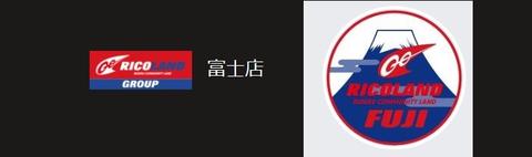 RIDEZ店頭イベントinライコランド富士店