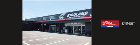 RIDEZ店頭イベントinライコランド伊勢崎店