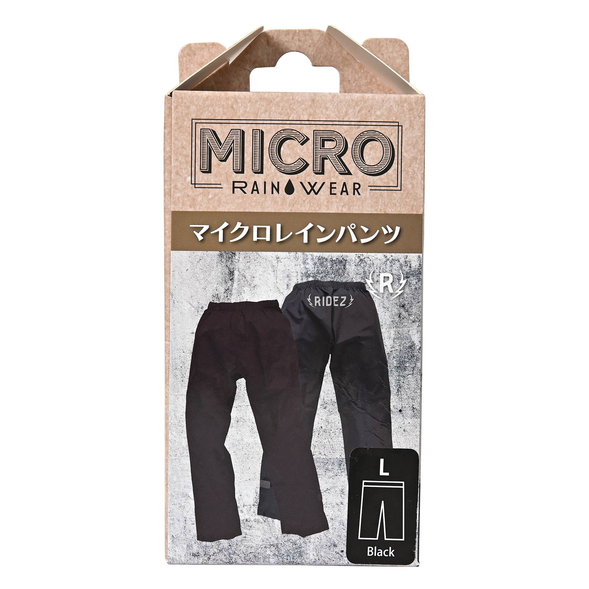 RIDEZ バイク用レインパンツ MICRO RAINPANTS CHECK MCR04(S~4L/男女兼用)