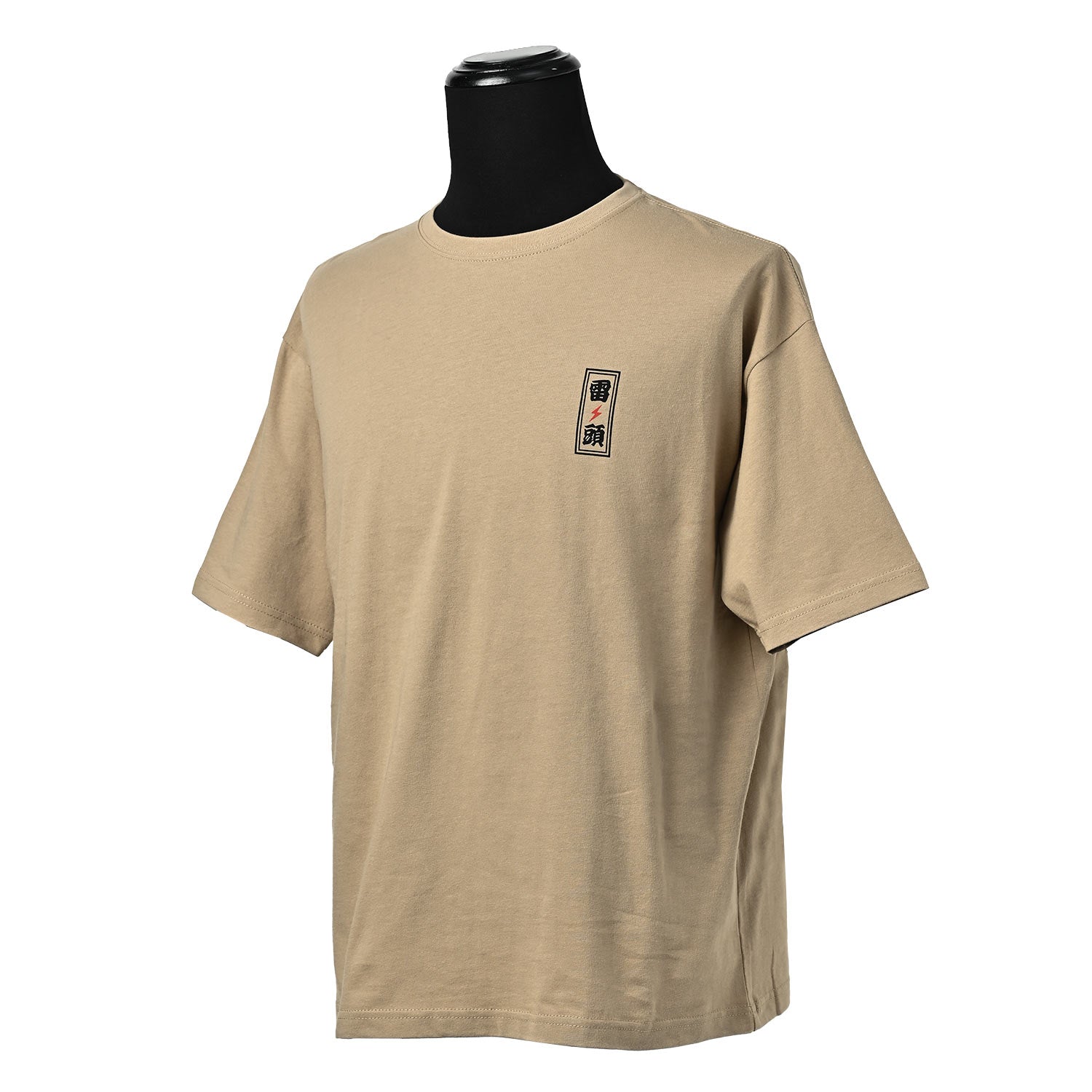RIDEZ G.O.T 6.2oz オリジナル ビックシルエット Tシャツ RD7027