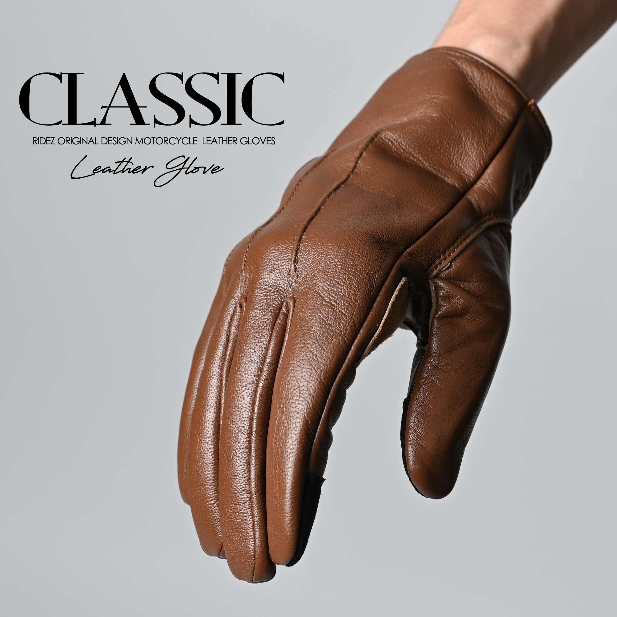 RIDEZ CLASSIC MOTO GLOVES Motorcycle Gloves BROWN RLG77