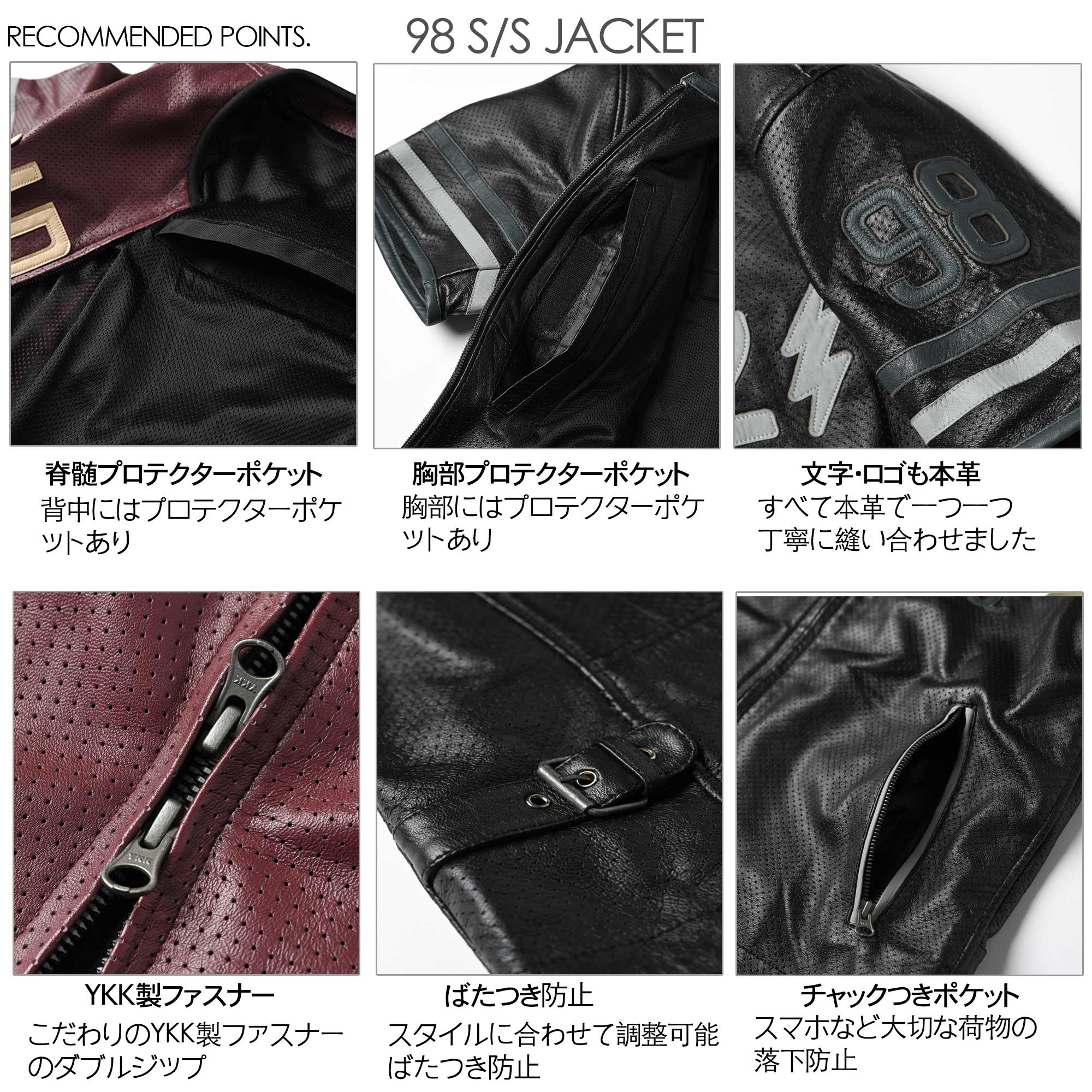 RIDEZ 98 S/S JACKET Motorcycle Leather Jacket Red RLSJ16