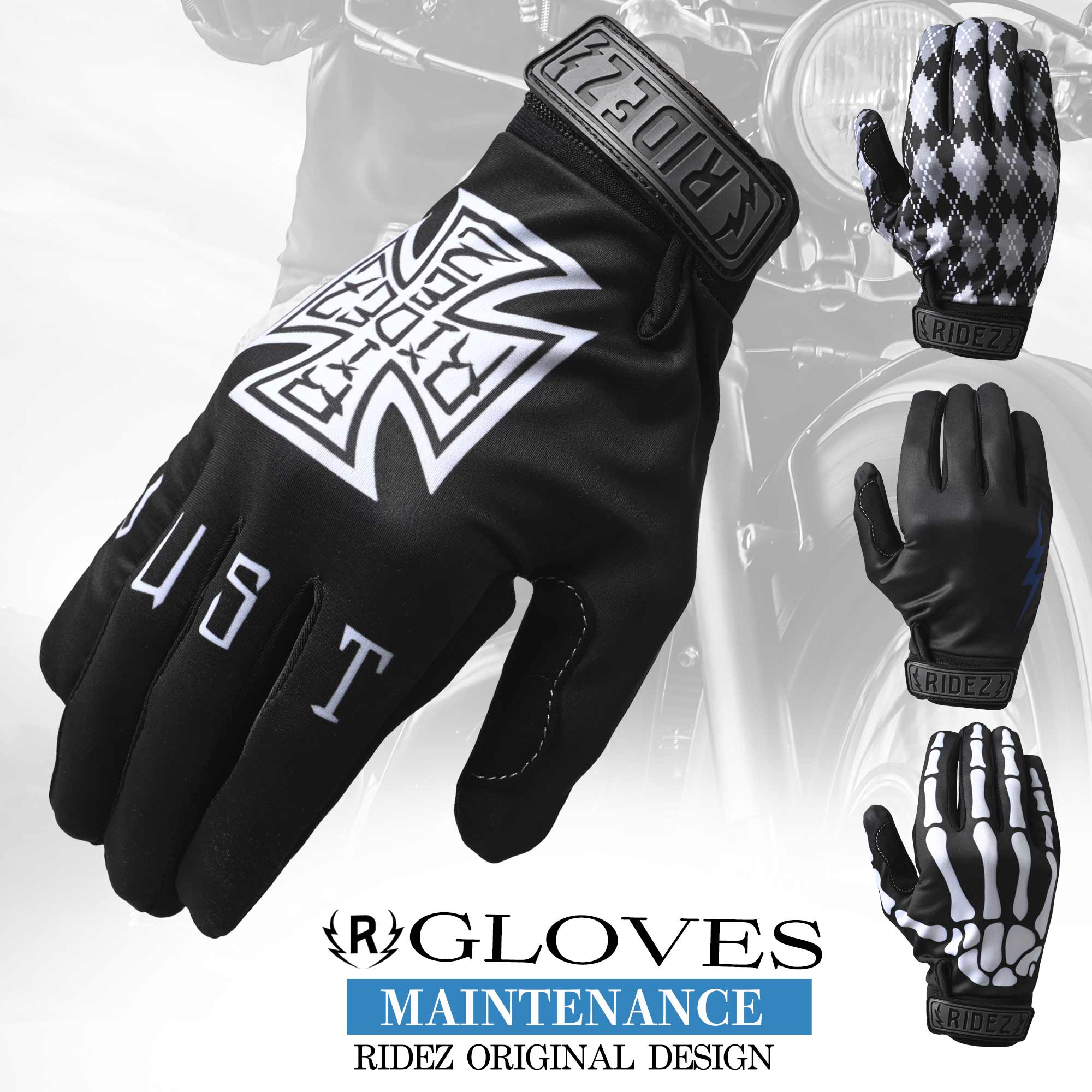 RIDEZ MAINTENANCE GLOVES BONES RMG241