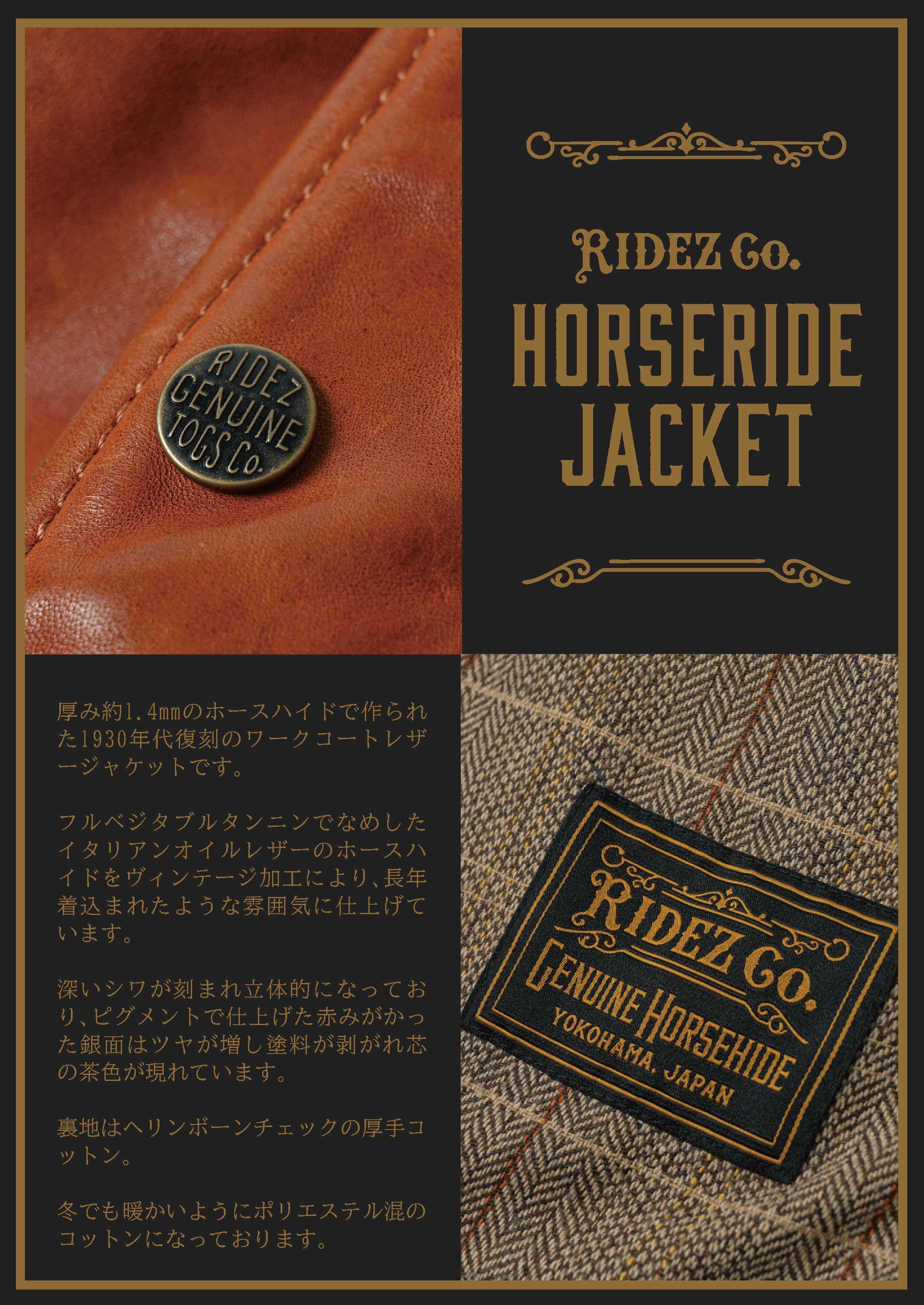 RIDEZ HORSEHIDE JACKET Motorcycle Horsehide Leather Jacket CAMEL RWH001