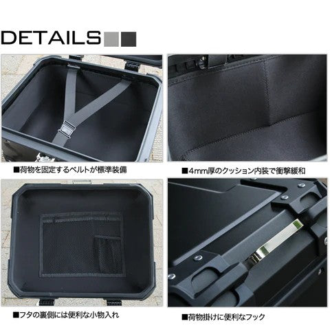 HARD WORX カーボン トップケース45L HX45C