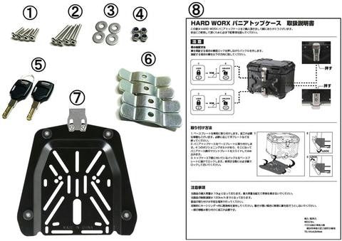 HARD WORX カーボン トップケース45L HX45C