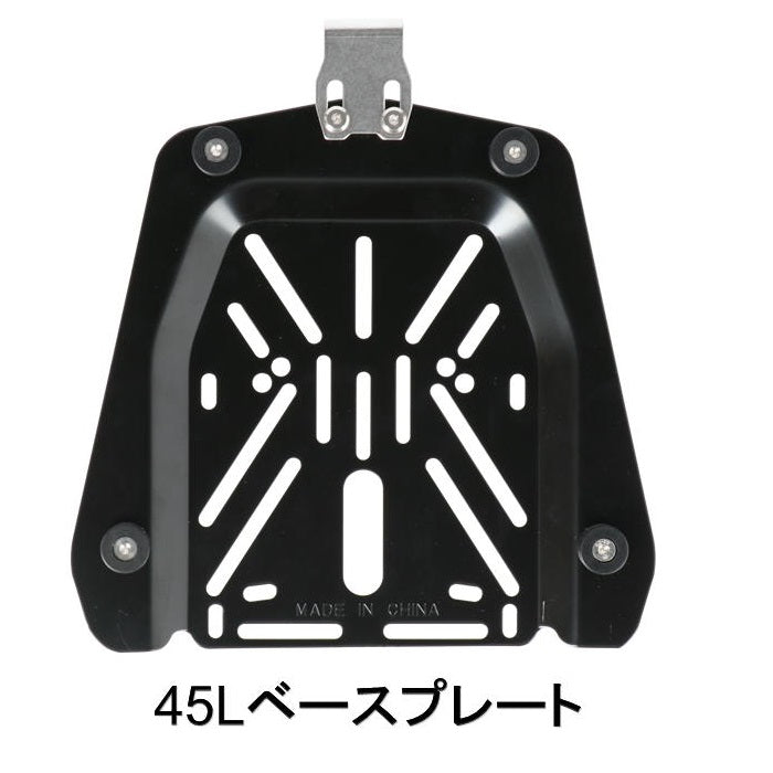 HARD WORX Top case base plate HX-PT