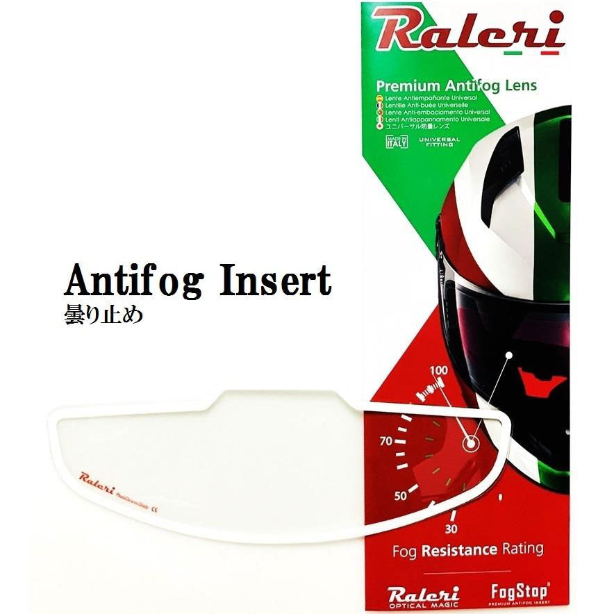 Raleri Antifog Insert Clear