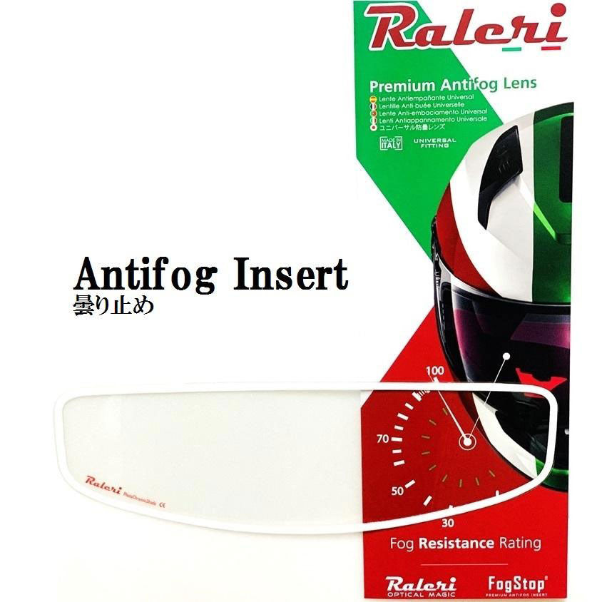 Raleri Antifog Insert Clear