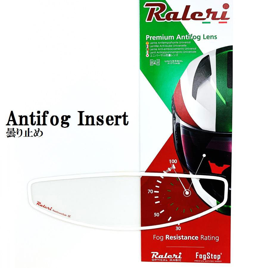 Raleri Antifog Insert Clear