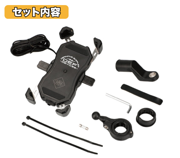 衝撃吸収 ワイヤレスチャージ スマートフォン ホルダー DEF-MS4