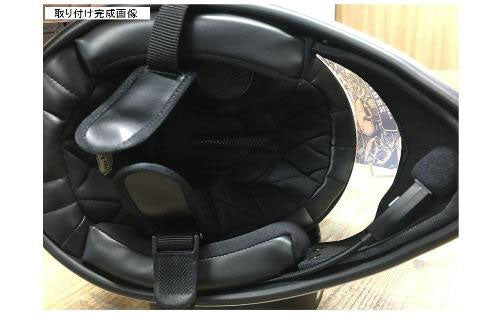 DEF WIRELESS HELMET HEADSET DEF-HP1
