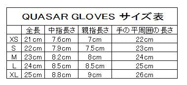 RIDEZ QUASAR GLOVES BLACK RLG263 バイク用グローブ