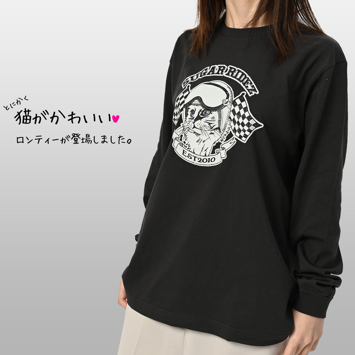 SUGAR RIDEZ FLAGCAT 5.6oz Cat Long T-shirt RD7018