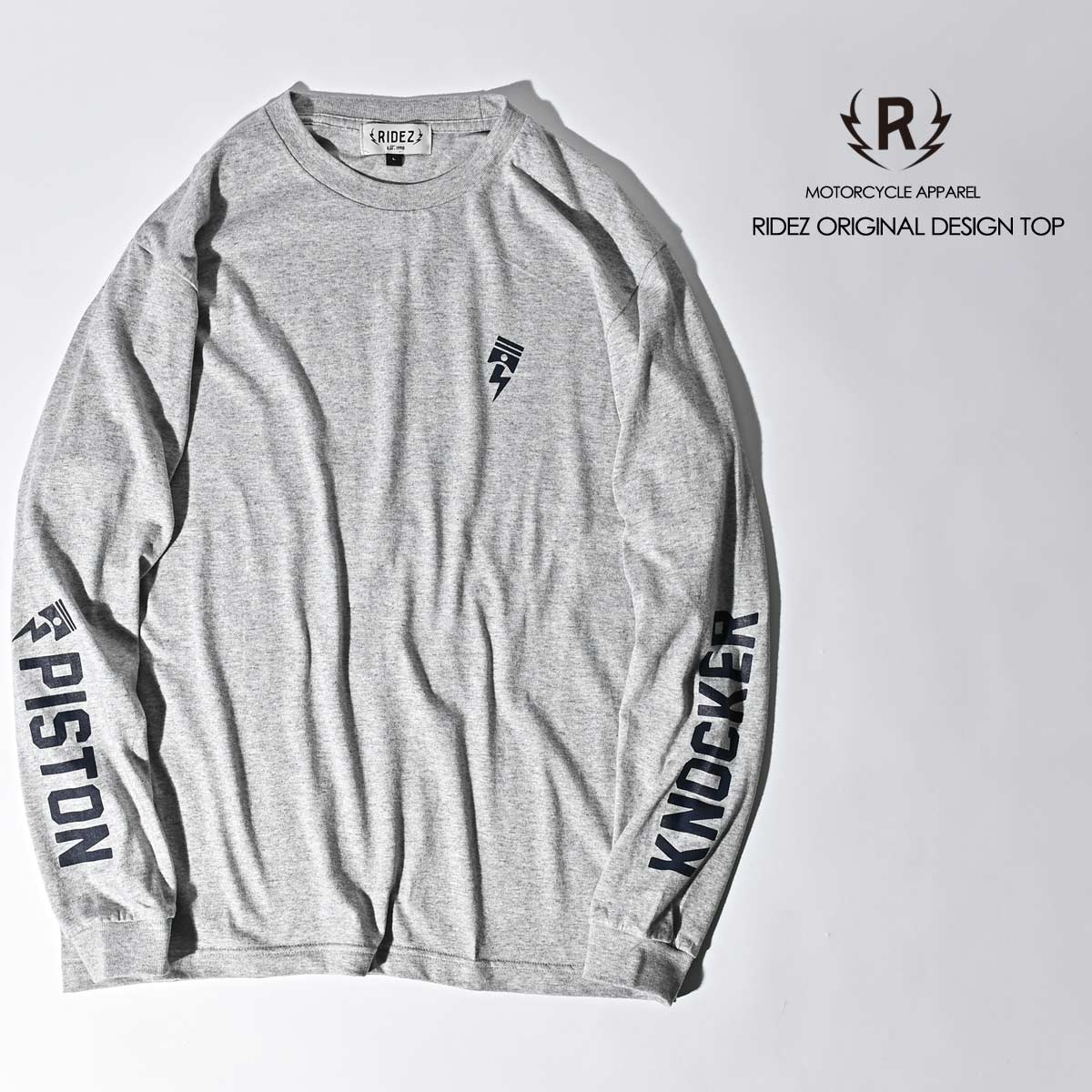 RIDEZ PISTON KNOCKER Long Sleeve T-shirt RD7021