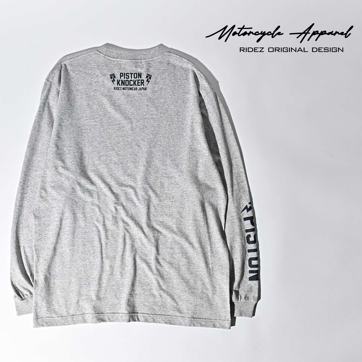RIDEZ PISTON KNOCKER Long Sleeve T-shirt RD7021