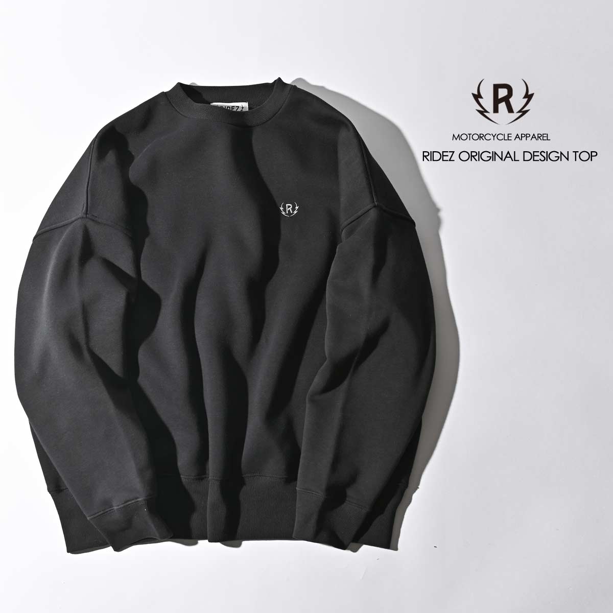 RIDEZ DESERT SLEDDER big silhouette sweatshirt RHD09