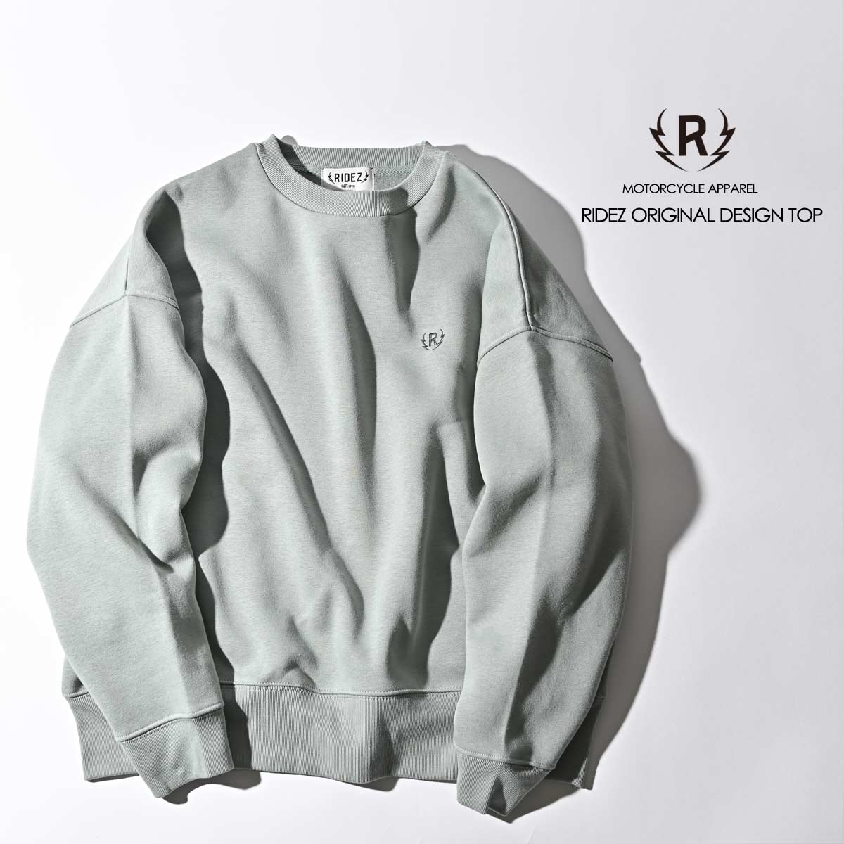 RIDEZ DESERT SLEDDER big silhouette sweatshirt RHD09