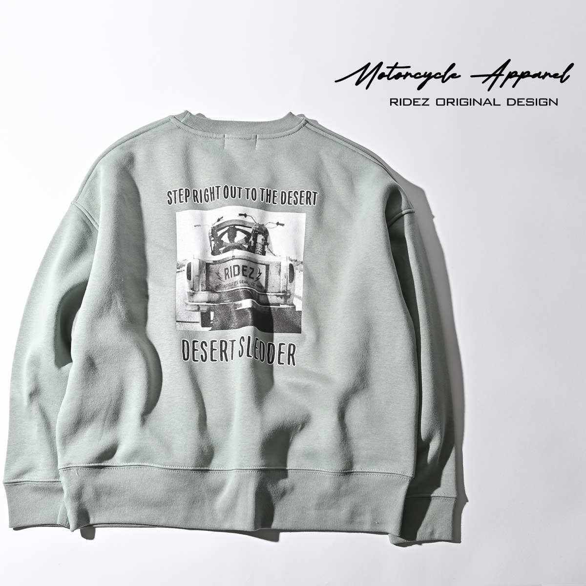 RIDEZ DESERT SLEDDER big silhouette sweatshirt RHD09