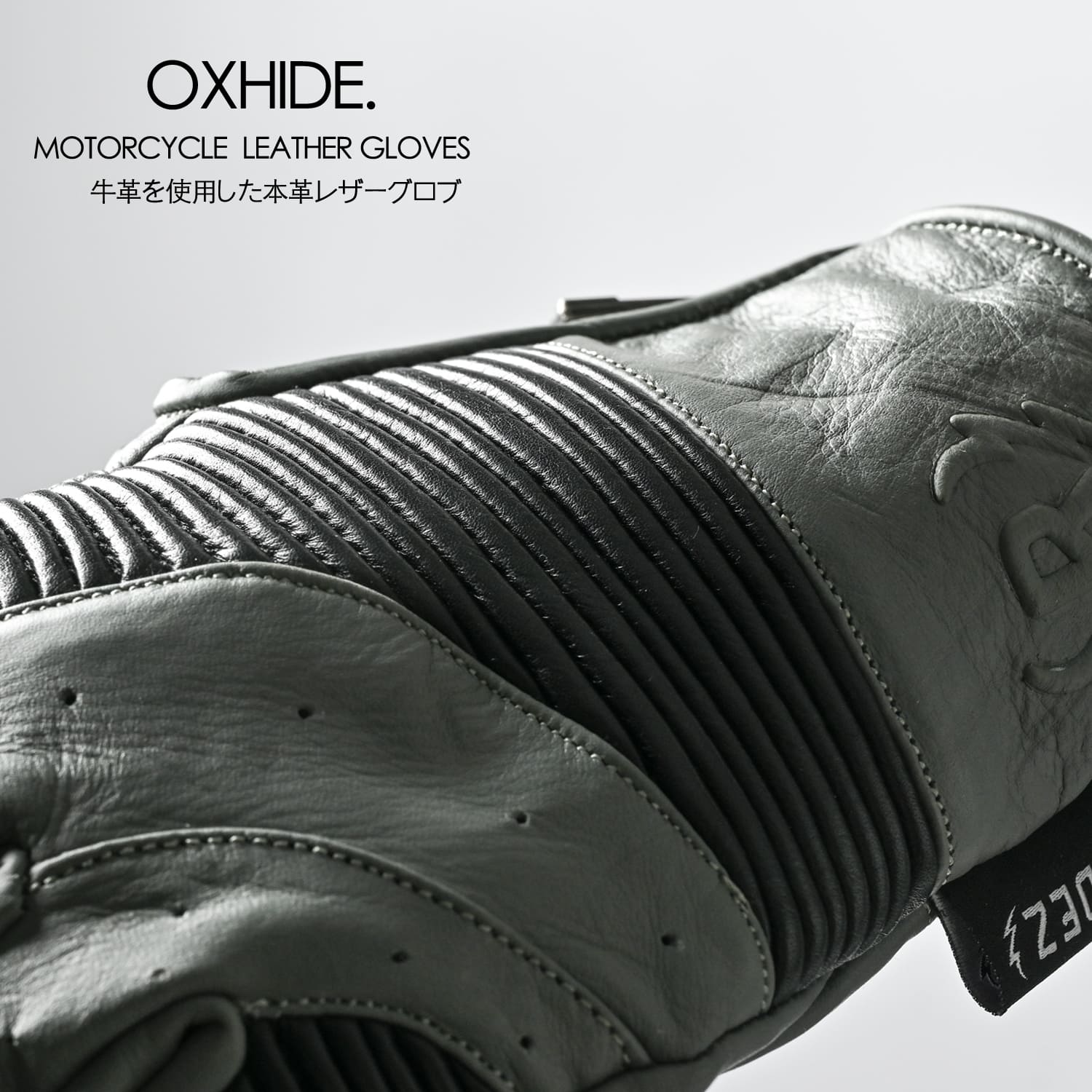 RIDEZ MOTO GLOVES VOLTAGE バイク用 レザーグローブ GRAY/BLACK RLG2203