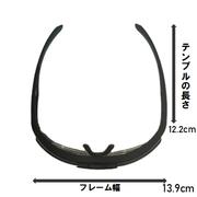 RIDEZ Protection Eyewear DISCOVER(ディスカバー) RS503