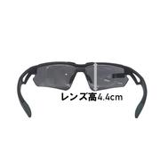 RIDEZ Protection Eyewear DISCOVER(ディスカバー) RS503