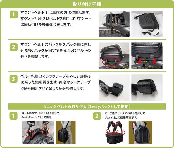 HARD WORX HARDSHELL SEAT BAG RTS03 Hard shell seat back