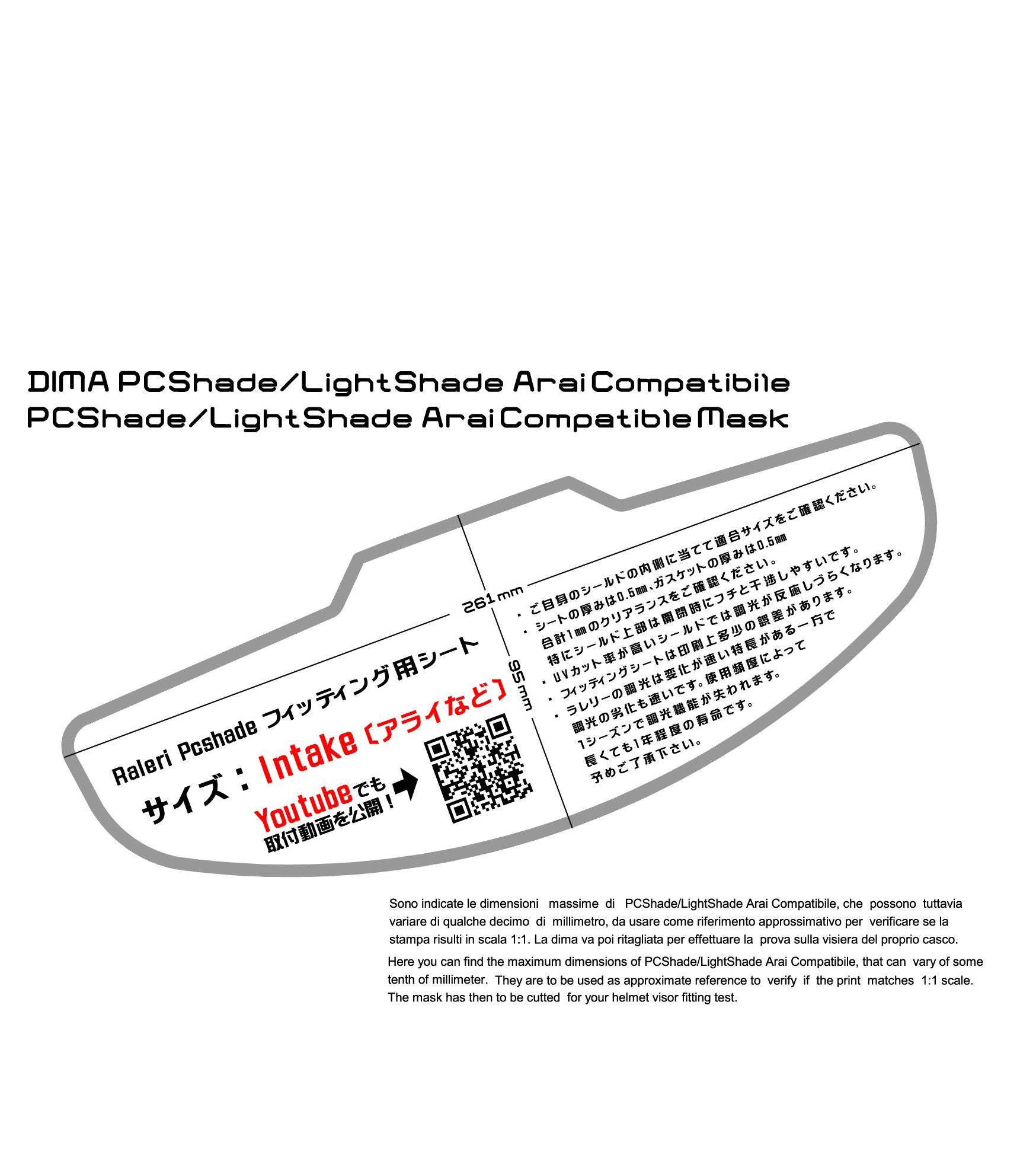 Raleri Antifog Insert Clear