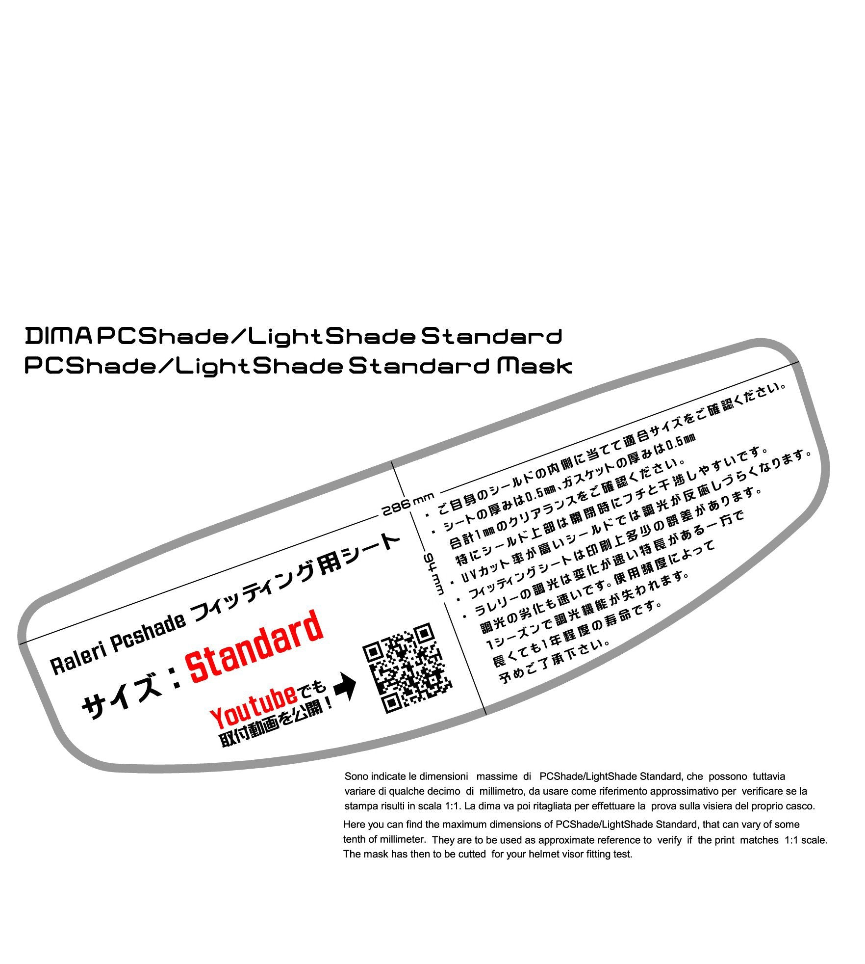 Raleri Antifog Insert Clear