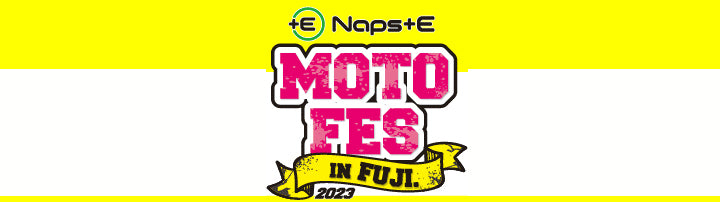Naps+E MOTOFES IN FIJI 2023　5/13