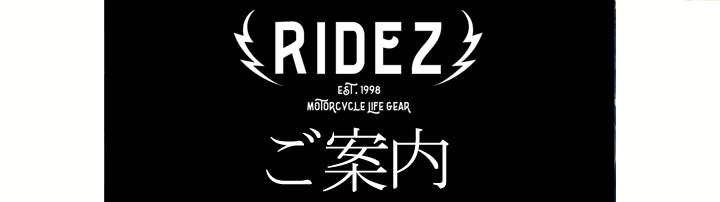 RIDEZ Official Website  Online Store – RIDEZ Inc.