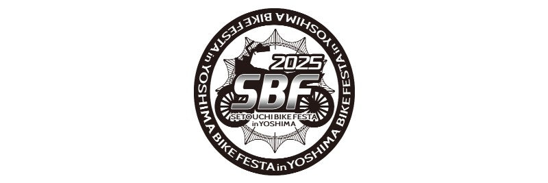 せとうちバイクフェスタ2025 in 与島 　10/19