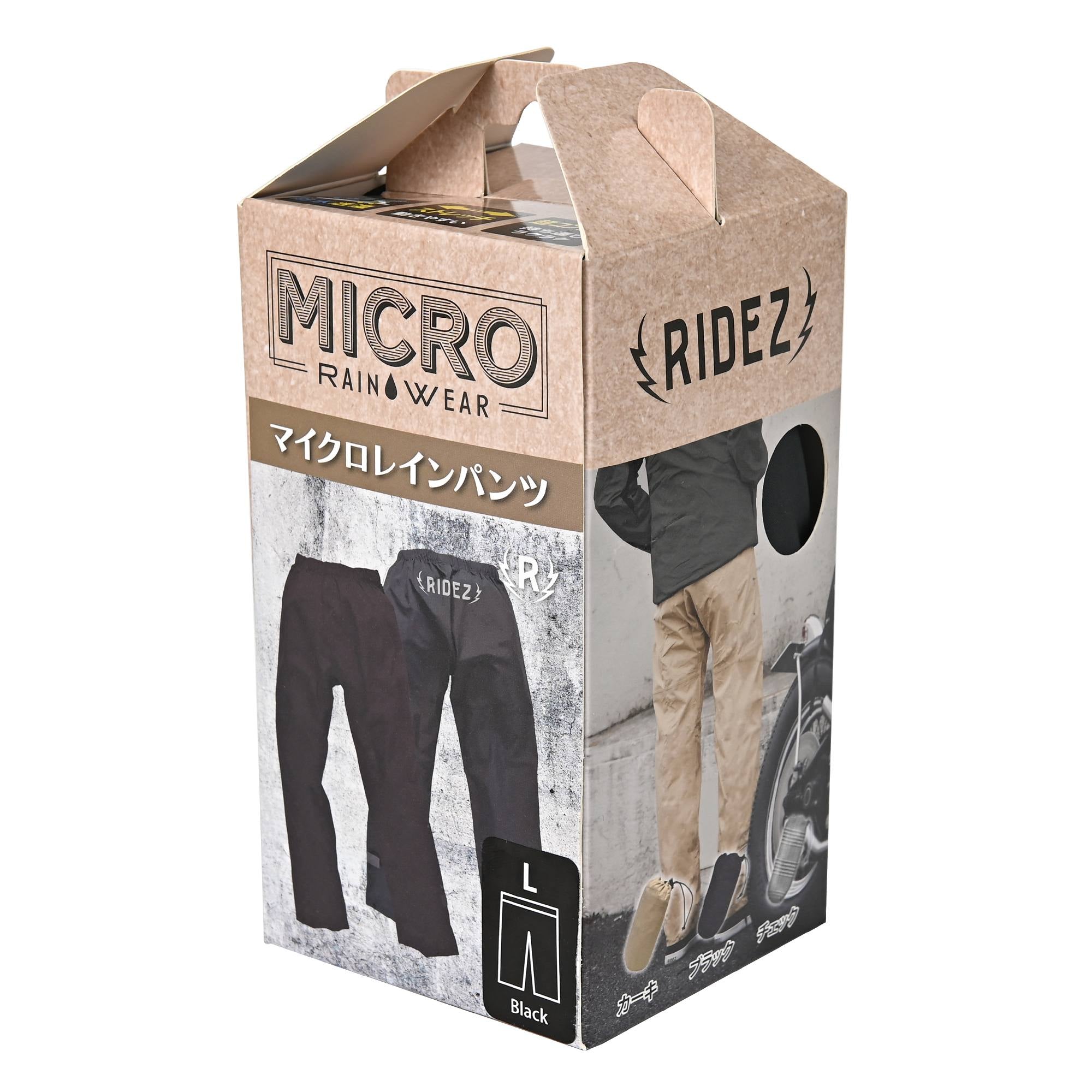 RIDEZ Motorcycle Rain Pants MICRO RAINPANTS BLACK MCR04 