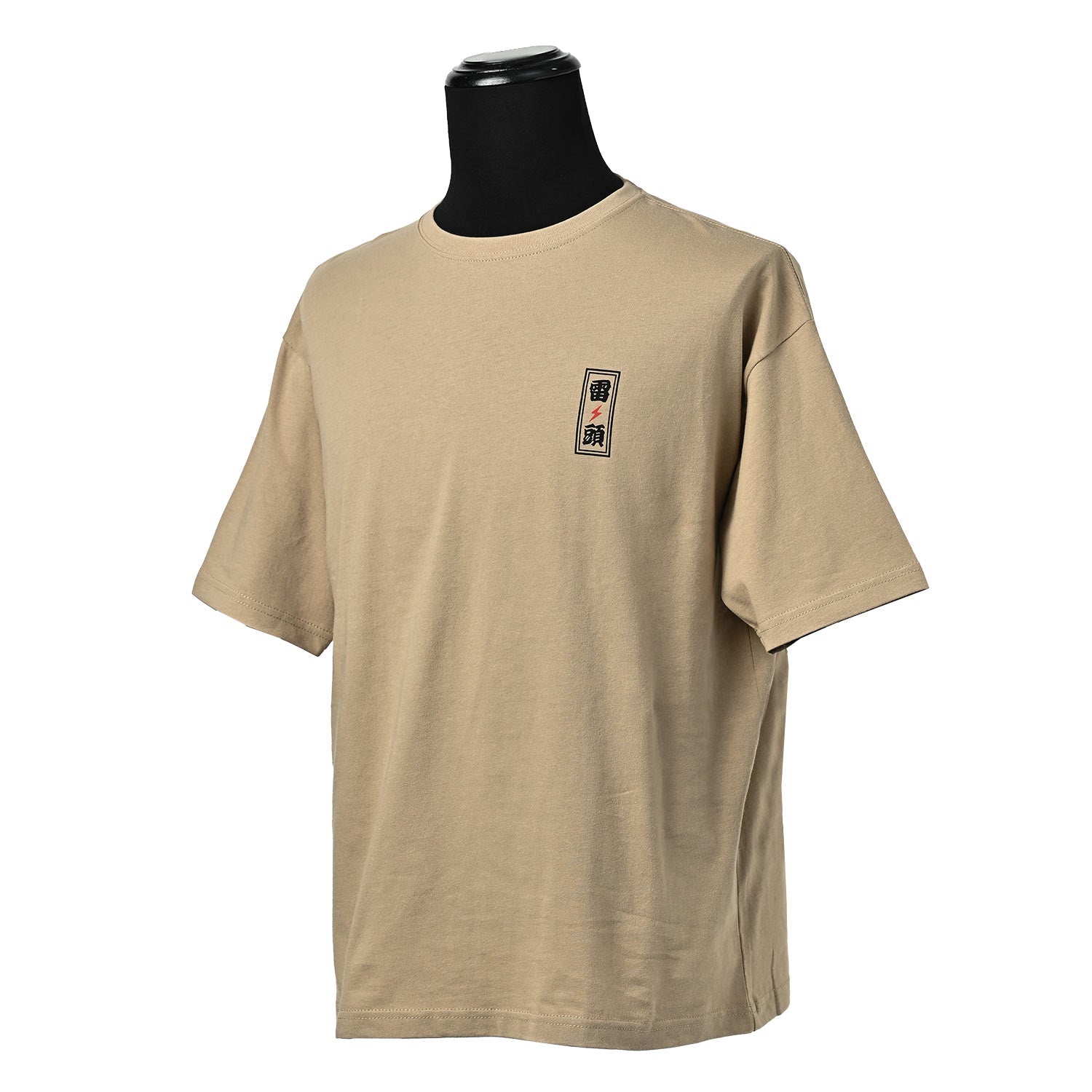 RIDEZ GOT 6.2oz Original Big Silhouette T-shirt RD7027 