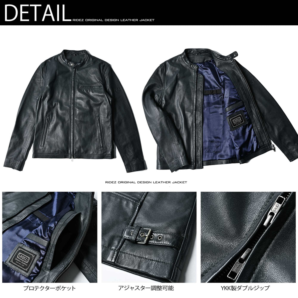 RIDEZの新作！おしゃれな革ジャンが登場。アイアンブルーシングルライダースジャケット | RIDEZ