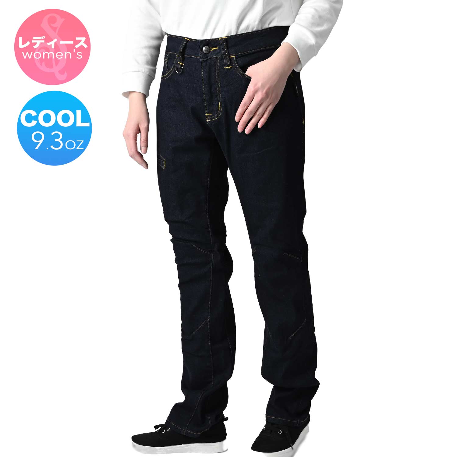 SUGAR RIDEZ  9.3oz LIGHT CORDURA バイク ストレッチ デニム ストレート INDIGO  SDB2002
