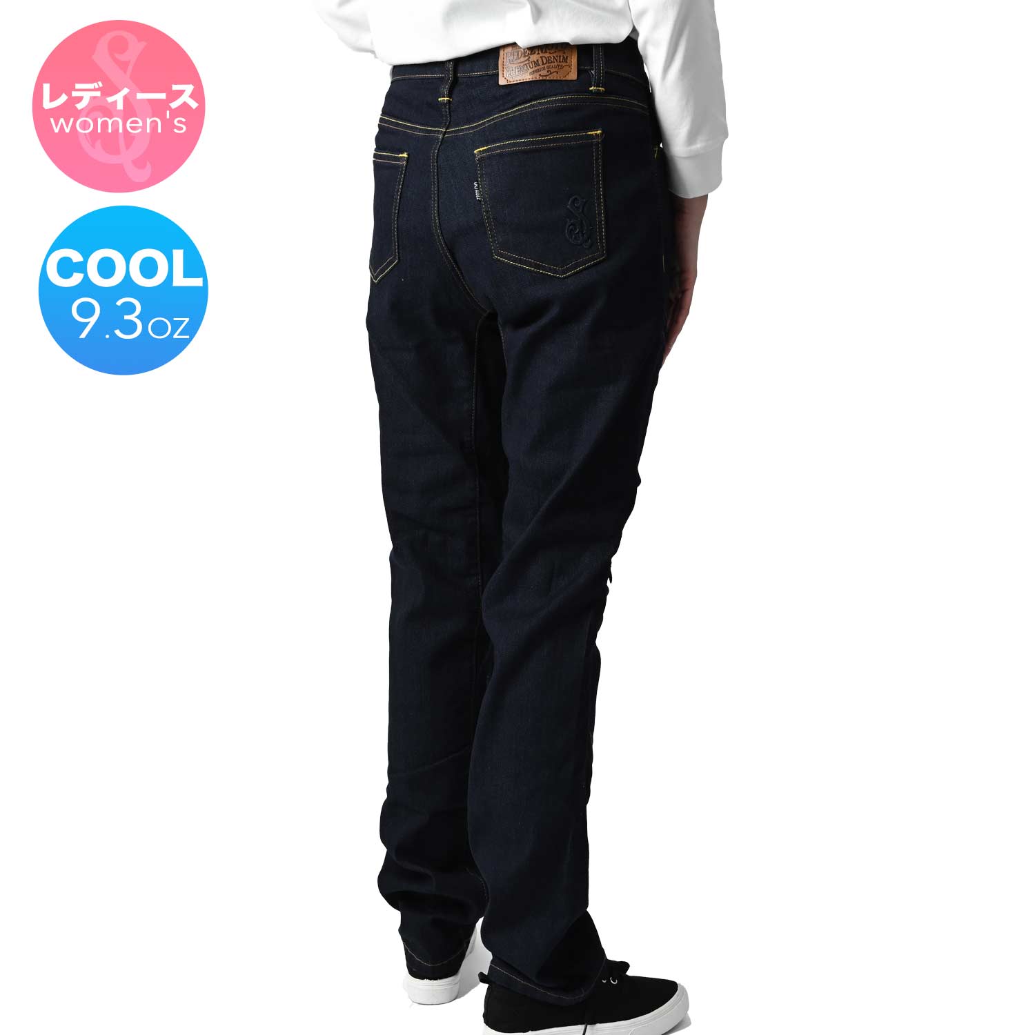 SUGAR RIDEZ  9.3oz LIGHT CORDURA バイク ストレッチ デニム ストレート INDIGO  SDB2002