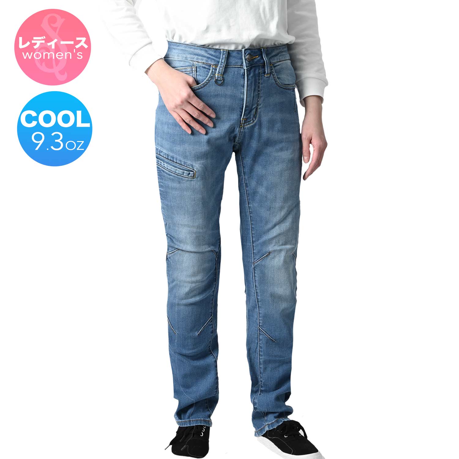 SUGAR RIDEZ  9.3oz LIGHT CORDURA バイク ストレッチ デニム ストレート LIGHT BLUE  SDB2002