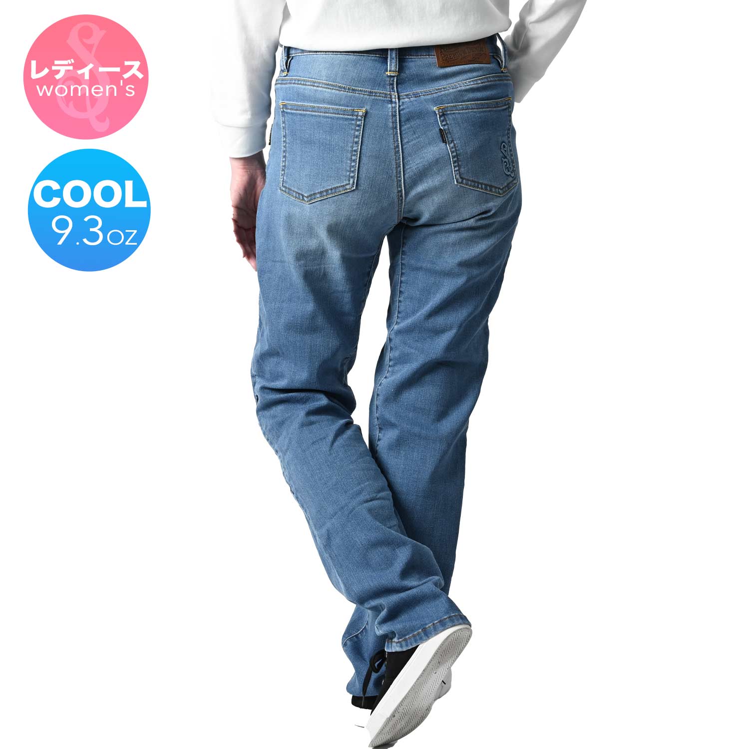 SUGAR RIDEZ  9.3oz LIGHT CORDURA バイク ストレッチ デニム ストレート LIGHT BLUE  SDB2002
