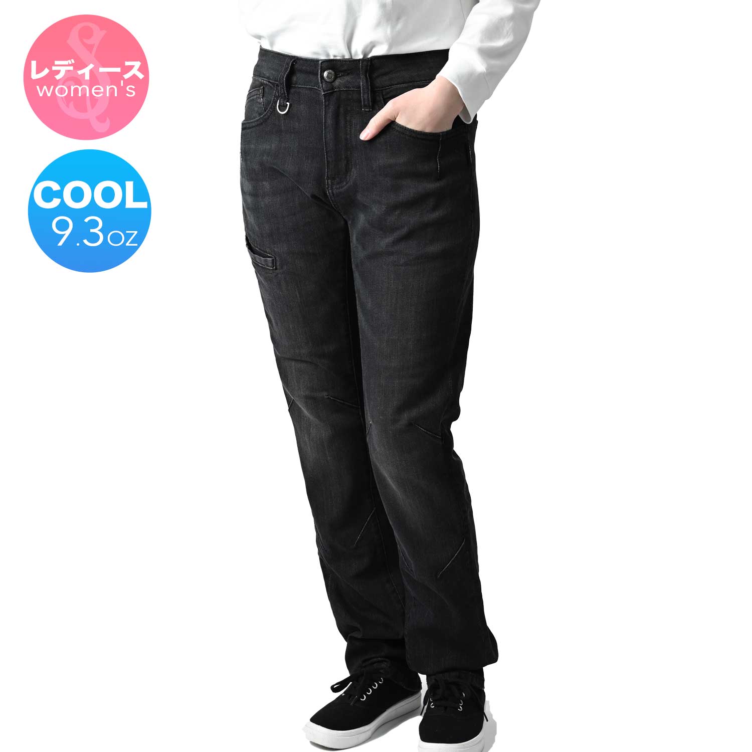 SUGAR RIDEZ  9.3oz LIGHT CORDURA バイク ストレッチ デニム ストレート BLACK  SDB2002