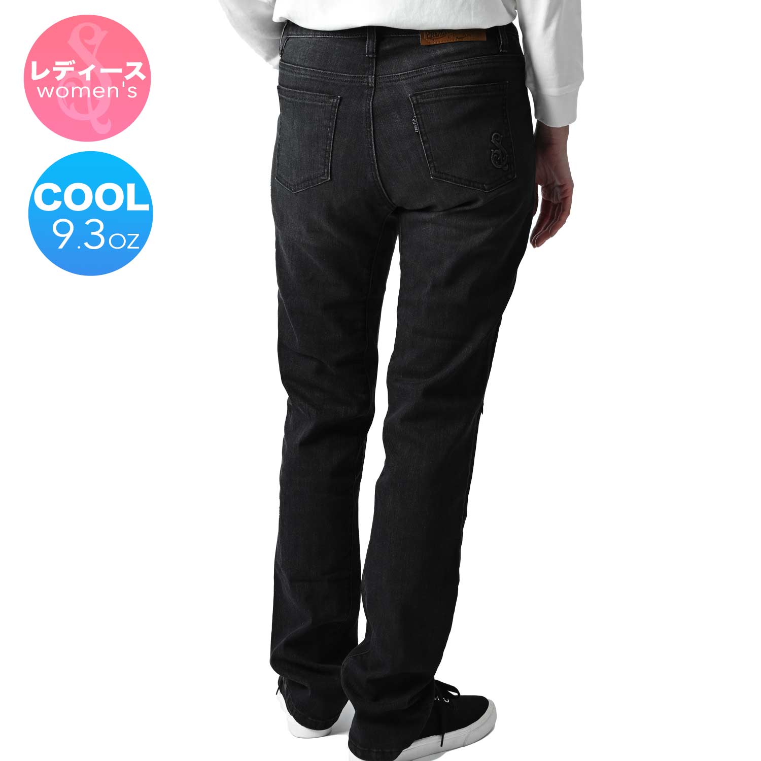 SUGAR RIDEZ  9.3oz LIGHT CORDURA バイク ストレッチ デニム ストレート BLACK  SDB2002