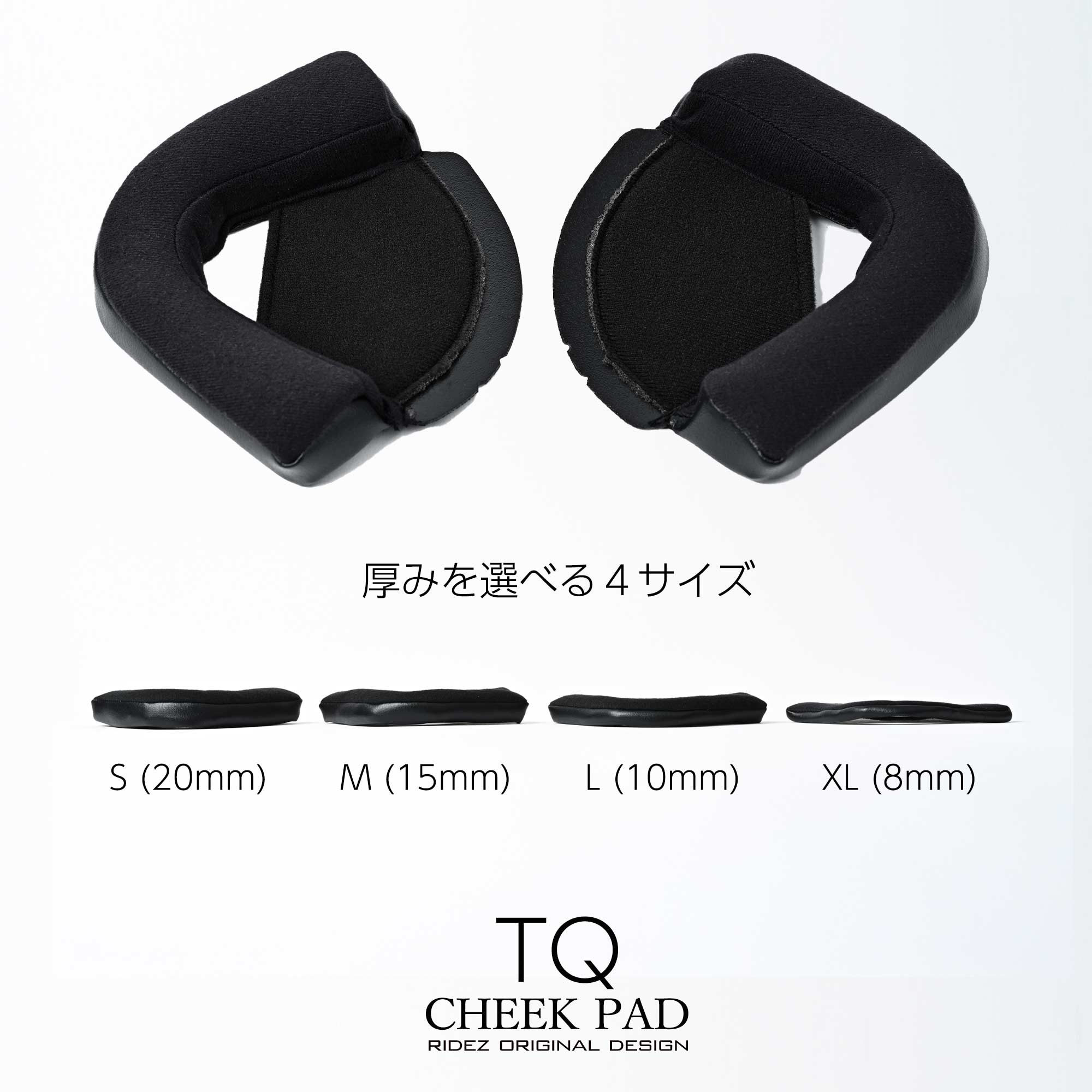 RIDEZ TQ Cheek Pads (Left and Right Set)