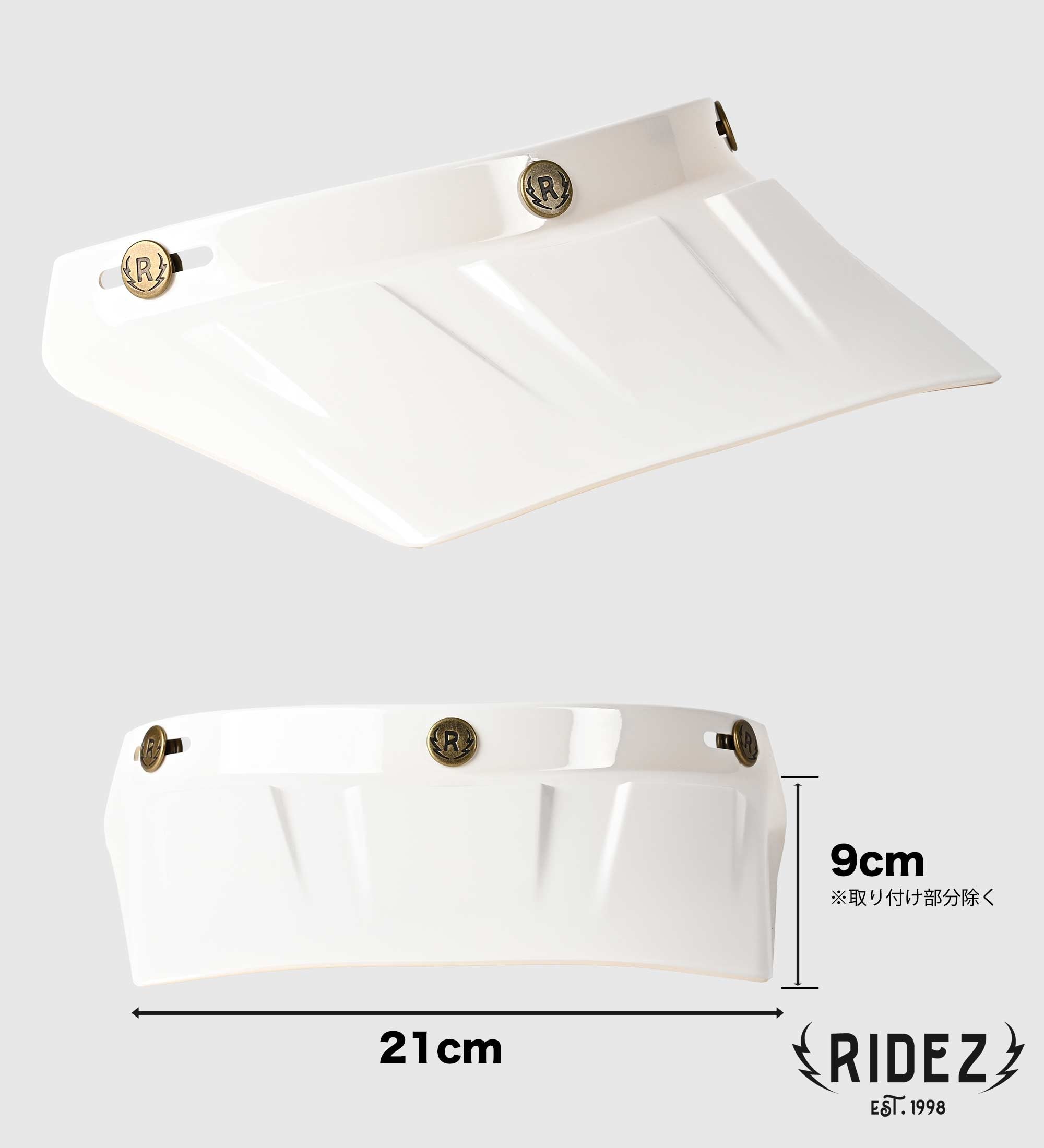 RIDEZ xXx Triple Cross VISOR バイク用バイザー